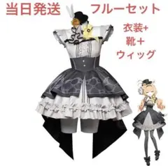 伊落マリー 体操服 sp ヴァイス ヴァイスシュヴァルツ ブルー