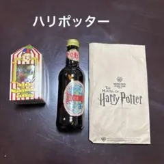 ハリー・ポッター ゼリービーンズ&バタースコッチビール