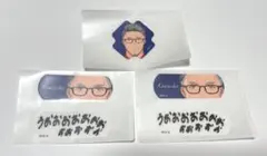 にじさんじ CharmAid チャームエイド 舞元啓介