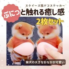 Item thumbnail for item 39155abd-e5ba-4bf1-bd2b-4352a7bdaf96