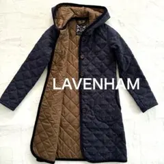 ✨ 極美品 LAVENHAM ラベンハム キルティングジャケット ロング丈