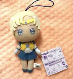 ゆめちっく☆どーる 美少女戦士セーラームーン ウラヌス マスコットぬいぐるみ