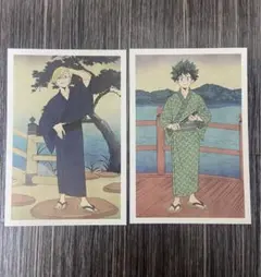 僕のヒーローアカデミア　ヒロアカ　浮世絵　ポストカード　特典　緑谷出久　物間寧人