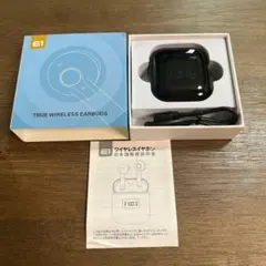 ⭐️ワイヤレスイヤホン Bluetooth5.3 左右独立 IPX7防水