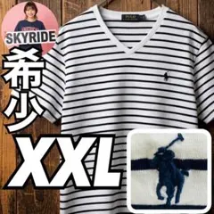ポロラルフローレン Vネック ボーダーTシャツ XXL 紺白 ビッグシルエット