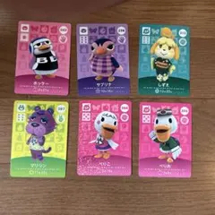 あつ森　amiiboカード　まとめ売り