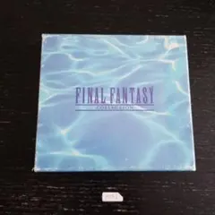 2026年最新】ファイナルファンタジー コレクションアニバーサリー