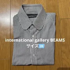 インターナショナルギャラリーBEAMSストライプラウンドカラーシャツ