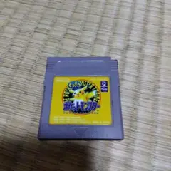 ゲームボーイソフト金曜日まで
