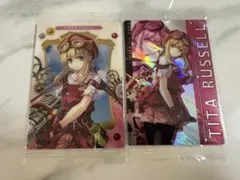 Item thumbnail for item 8a857c70-c4d2-49bc-8e0d-dc0c70ea6a73