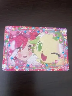 メルカリ