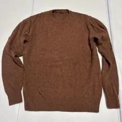 【無印良品】ブラウン クルーネック セーター ウール100% Mサイズ