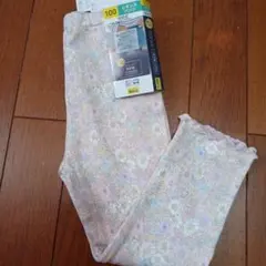 Item thumbnail for item b7f6fdea-5774-47a2-8985-115a9836f753