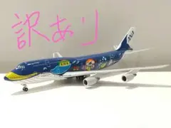 【9/14まで】Phoenix ANA B747-400 『全日空』旧塗装 9/14まで】Phoenix ANA B747-400 『全日空』旧塗装 - メルカリ
