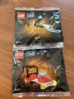 LEGO Studios セット 4056 4067 コカコーラ　非売品