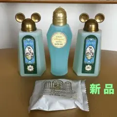 【新品未使用】バスジェル・石鹸《東京ディズニーランドホテル ・ホテルミラコスタ》