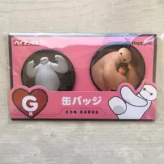 Item thumbnail for item 7d8a9d66-32d5-4adc-a179-7e936cd9a611