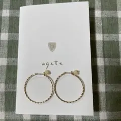 agete ツイストデザイン フープピアス ゴールド