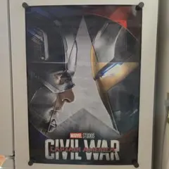 非販売品*映画館用両面印刷ポスターINTL版:シビルウォー キャプテン
