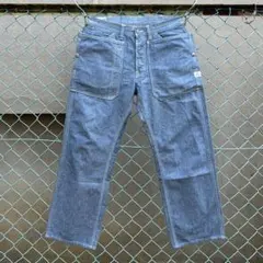 Item thumbnail for item d381beeb-db46-40ac-82ed-82e5a1161051