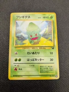 2025年最新】拡張シート ポケモンの人気アイテム - メルカリ