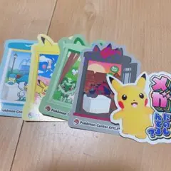 ポケモン シール ポケモンセンターオンラインのサムネイル