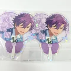 新品★あんスタ★UNDEAD【乙狩アドニス】クリアカード★SP★2点セット Amazon.co.jp: あんスタUNDEAD乙狩アドニスクリアカード2点