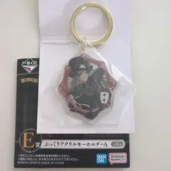 ツイステ　一番くじ　デュース　アクリルキーホルダー