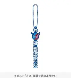 ネク様 リクエスト 2点 まとめ商品