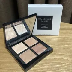 シュウウエムラ　アイシャドウ　アイスカルプト 3D コントゥア　ベージュ