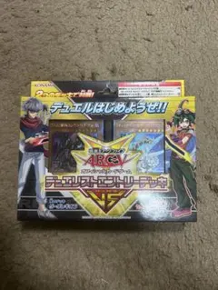 Item thumbnail for item d3931812-0d39-485e-9206-f3cdf6ad1014