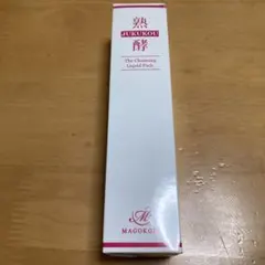 2025年最新】熟酵クレンジングの人気アイテム - メルカリ