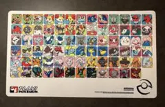 2026年最新】プロフェッサープログラムの人気アイテム - メルカリ