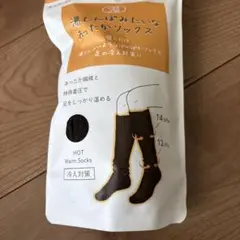 Item thumbnail for item 53b938c0-ffe4-40f9-8862-0b5dd5c8fe0a