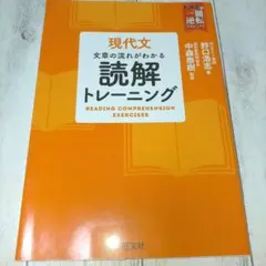 Item thumbnail for item fe2d031b-77b7-4e58-b628-851357fc0dbb