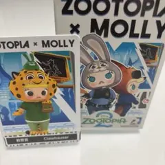 Zootopia x Molly Clawhauser