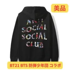 2025年最新】anti social social club bt21の人気アイテム - メルカリ