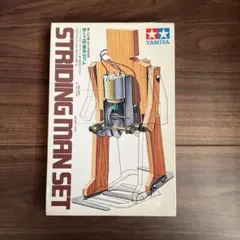 タミヤ 楽しい工作シリーズNO.41 歩く工作基本セット