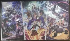 デュエプレ6周年記念プレイマット Dual World - メルカリ