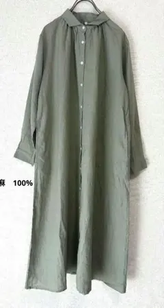 ふわふら@プロフ要確認様 リクエスト 2点 まとめ商品