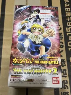 金色のガッシュベル!! THE BEST BOOSTER 2 未開封Box - メルカリ