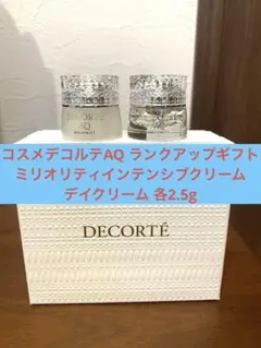 2025年最新】AQミリオリティの人気アイテム - メルカリ