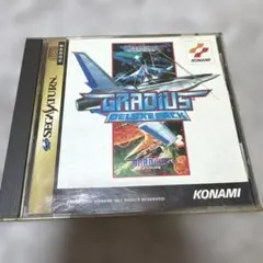 グラディウス　DELUXE PACK セガサターン