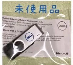 送料無料 USBリカバリー Windows10 64bit 8GB 未使用のサムネイル