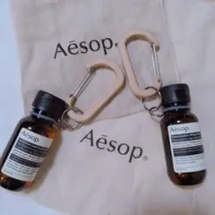 木製タイプ イソップ ハンドウォッシュホルダー ハンドジェルホルダー