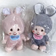 モンチッチ チムたん big ぬいぐるみ　くすみカラー　グレー