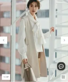 新品 アンフィーロ BEAUTY MOVE ロングジレ L アイボリー