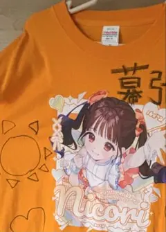 2025年最新】iLIFE tシャツ にこりの人気アイテム - メルカリ