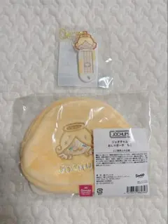 JOCHUM もこ　おしりポーチ　ネームタグ