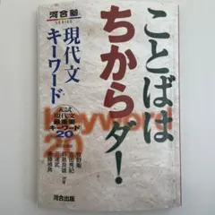 Item thumbnail for item b90b9fbf-379e-4464-8ca6-3b4bea3120cf